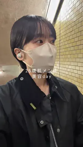りこのTikTok投稿