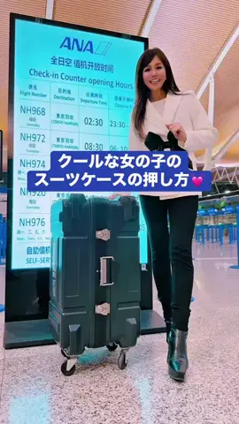美有姫のTikTok投稿