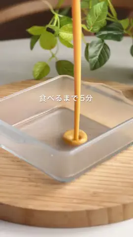 なゆのTikTok投稿