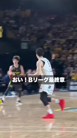 クリスのバスケ日記のTikTok投稿