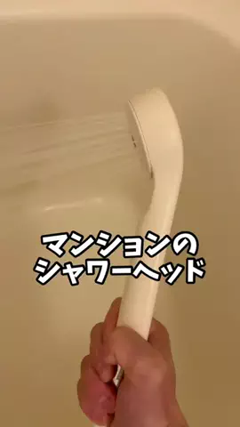 アキラ【Akira】のTikTok投稿
