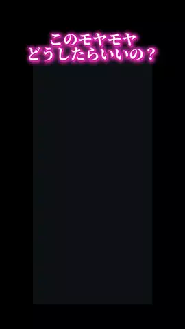 にいなのTikTok投稿