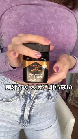 Manami🥷 | Beauty&TravelのTikTok投稿