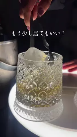 Manami🥷 | Beauty&TravelのTikTok投稿