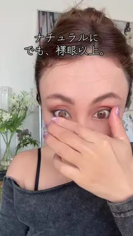 Manami🥷 | Beauty&TravelのTikTok投稿