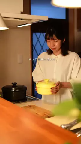 きり:愛する人が沼る簡単ごはんのTikTok投稿