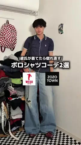 中村瑞輝⚽️🐈(みずきち)のTikTok投稿