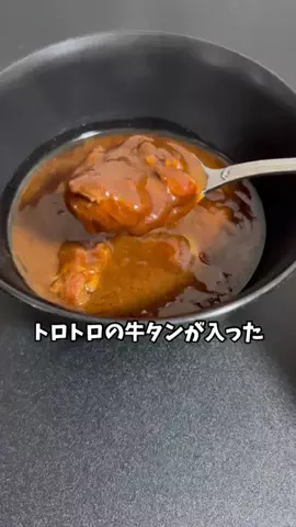 アキラ【Akira】のTikTok投稿