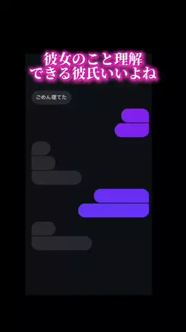 にいなのTikTok投稿