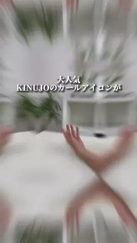 だーch｜オススメ紹介のTikTok投稿