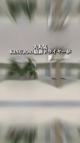 だーch｜オススメ紹介のTikTok投稿