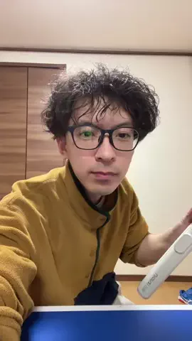 ゆーき🍣のTikTok投稿