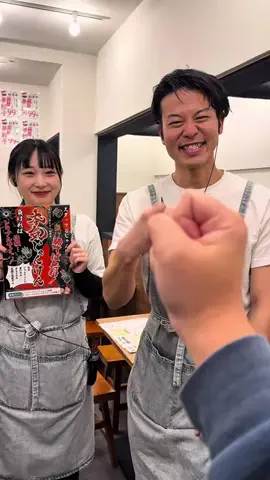 らんちさん【広島グルメ】のTikTok投稿