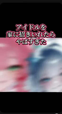 Takeshi🐹ᩚ🌟のTikTok投稿