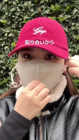 あいす🍨のTikTok投稿