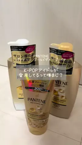 千切のTikTok投稿