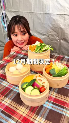 ドコいく愛知県民｜コジコジ夫婦のTikTok投稿