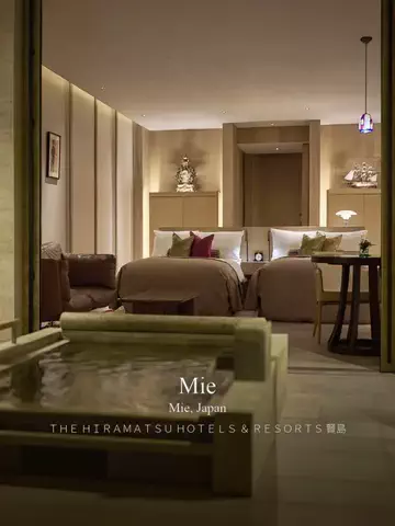 maaii_hotelのTikTok投稿