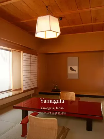 maaii_hotelのTikTok投稿
