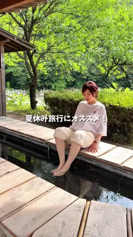 ドコいく愛知県民｜コジコジ夫婦のTikTok投稿