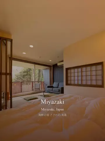 maaii_hotelのTikTok投稿