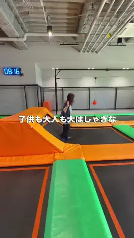 ドコいく愛知県民｜コジコジ夫婦のTikTok投稿