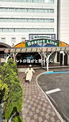 ドコいく愛知県民｜コジコジ夫婦のTikTok投稿