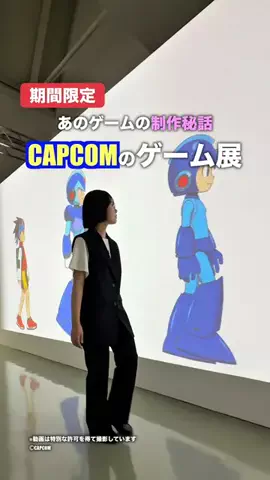ドコいく愛知県民｜コジコジ夫婦のTikTok投稿