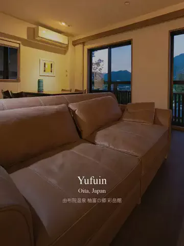 maaii_hotelのTikTok投稿