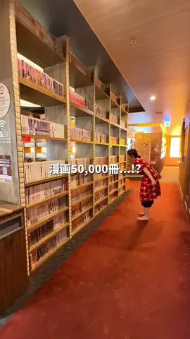 ドコいく愛知県民｜コジコジ夫婦のTikTok投稿