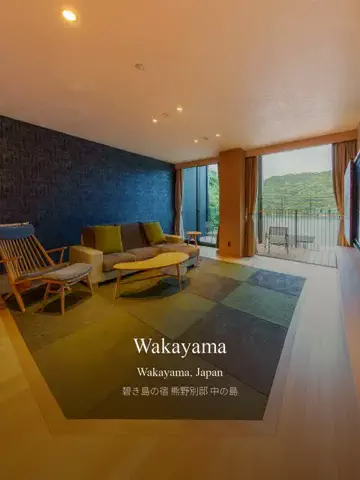 maaii_hotelのTikTok投稿