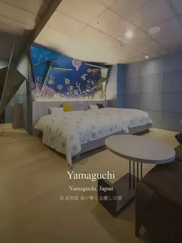 maaii_hotelのTikTok投稿