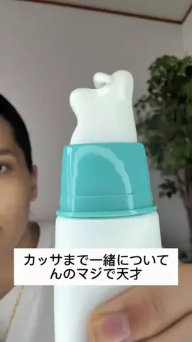 JNSHAのTikTok投稿