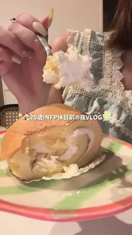 momoのTikTok投稿