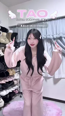 樹懶のTikTok投稿