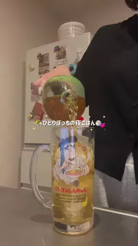 momoのTikTok投稿