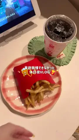 momoのTikTok投稿