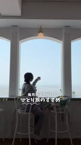 こころ 코코로のTikTok投稿