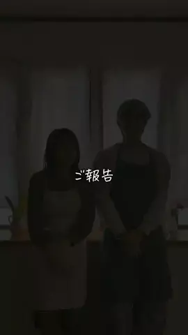 ぽっけ夫婦⌇家族が喜ぶ10分ごはんのTikTok投稿