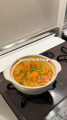 momoのTikTok投稿
