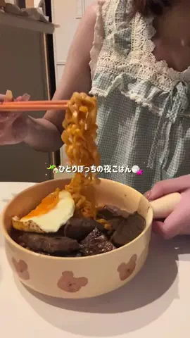 momoのTikTok投稿