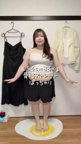 よろずや🍑すもものTikTok投稿