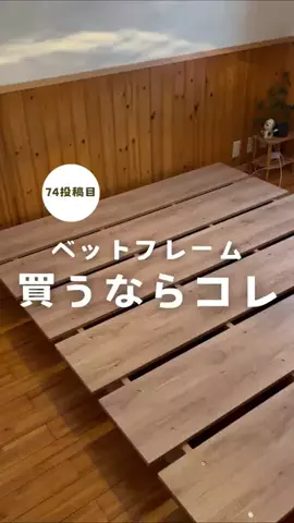 LOWYAのTikTok投稿