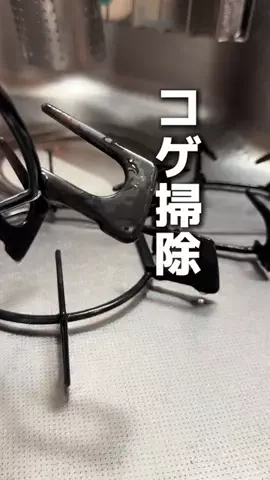 SHIRO | 雑貨とインテリアのTikTok投稿