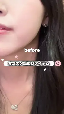 아이리👼🏻のTikTok投稿