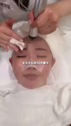 海鮮丼大使のTikTok投稿