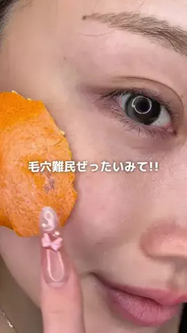 シャルのTikTok投稿