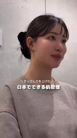 海鮮丼大使のTikTok投稿