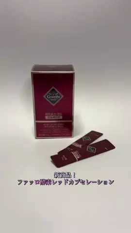 sakuratamtamのTikTok投稿