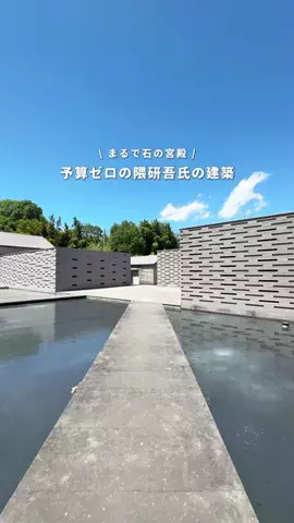 なるみ｜週末デート・おでかけ情報のTikTok投稿